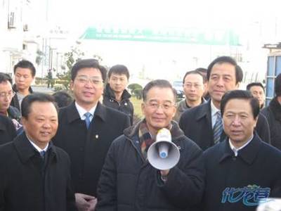 2009年中国农机工业大事记